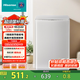 海信（Hisense）波輪洗衣機全自動(dòng)9公斤 家用 宿舍出租房神器 大容量 脫水免清洗 低噪除螨洗衣機 WT90N1Q 白色