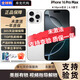 【美版有鎖未激活】iPhone16pro蘋果16ProMax 5G拍照直播游戲手機(jī) 16ProMax白色 256G全新未激活【含開孔】熱銷