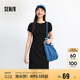 森馬（Semir）連衣裙女圓領(lǐng)收腰彈力針織裙2025夏刺繡休閑短裙辣妹109325114001
