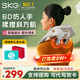 SKG頸椎按摩器頸部披肩H5肩頸斜方肌腰背部小腿脖子熱敷按摩儀 教師節(jié)禮物男女老師實(shí)用有紀(jì)念意義 【一機(jī)多用】按摩披肩H5舒享款