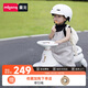 曼龍扭扭車1-3-6歲防側(cè)翻大人可坐兒童溜溜車音樂(lè)搖搖車 云母白