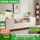 全友家居現(xiàn)代奶油風(fēng)靠墻電視機(jī)柜客廳家用小戶型儲物收納置物高腳柜子