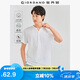 佐丹奴亨利衫男純棉針織純色基礎(chǔ)款亨利領(lǐng)短袖t恤男01023418