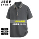 JEEP SPIRIT加肥加大短袖男寬松大碼半袖夏季胖子POLO衫商務(wù)休閑肥佬純棉T恤 碳灰 6XL 建議205-225斤