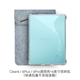 TWOSHEEP適用漢王Clear7 turbo保護套Clear6 turbo透明殼Clear6pro清水殼clear6plus軟殼TPU材質(zhì)7英寸單殼 Clear 6寸透明殼+6寸收納包
