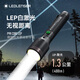 LEDLENSER萊德雷神強光手電筒P9R白激光LEP遠射手電大泛光戶外照明巡邏手電