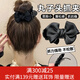 向晚發(fā)夾丸子頭發(fā)卡在逃公主蝴蝶結(jié)抓夾女甜美風(fēng)丸子頭神器高級(jí)感發(fā)夾