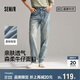 森馬（Semir）森柔牛仔牛仔褲男夏季直筒男褲寬松褲子109324124103