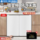 西泠188/228升臥式冰箱風(fēng)冷無霜變頻一級(jí)能效家用大容量矮冰箱嵌入對(duì)開門雙門小型臥室電冰箱電腦控溫 75厘米超窄-頂配款白色【冷藏可變溫】