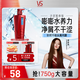 沙宣【單依純同款】洗發(fā)水水潤(rùn)去屑750g洗發(fā)露去屑洗發(fā)水男女