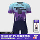 捷酷（jakroo）Toronto夏季短袖騎行服男女車(chē)隊(duì)同款進(jìn)口面料競(jìng)技版連體服套裝 男款-PROJECT連體服紫色 L