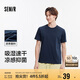 森馬（Semir）涼感T|短袖T恤男吸濕速干抑菌白t2025夏百搭上衣遮熱109325100101