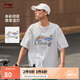 李寧短袖T恤文化衫男子夏季LOGO字母印花圓領運動服AHSU745