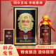 國臺 五星皇冠 53度 500mL 1瓶 禮盒裝