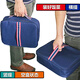 HIGHEST通用配套華美廚具餐盒保溫包【新品】鋁箔加厚飯盒袋 雙向加厚款32CM深藍(lán)605加大