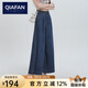 恰凡（QIAFAN）牛仔褲女夏季薄款深藍(lán)色天絲小個(gè)子大碼顯瘦垂感闊腿九分軟老爹褲 深藍(lán)色-九分 XS