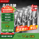 美廚（maxcook）白酒杯烈酒杯套裝 15ml中式玻璃小酒杯子洋酒杯酒具 6只裝MCB178