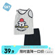 舒貝怡男童套裝無袖夏季女寶寶背心運(yùn)動(dòng)服嬰兒衣服純棉薄款 棒球100CM