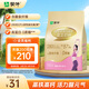 蒙牛鉑金裝 女士奶粉400g 高鐵高鈣0蔗糖成人奶粉 便捷條裝
