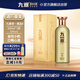 九暹暹品6醬香型53度白酒高粱大曲坤沙貴州窖藏老酒宴請口糧酒送禮 53度 500mL 1瓶 【單瓶裝】