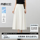 尚都比拉夏季防曬涼感半身裙女通勤上班高腰顯瘦A字裙高級感裙子 白色 XL