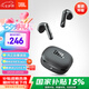 JBL T280TWS X3 真無線藍牙耳機 半入耳式音樂通話降噪防水防汗 國家補貼 游戲耳麥生日七夕禮物 黑色