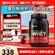 ON金標(biāo)乳清蛋白粉 美國原裝進(jìn)口 健身塑形 分離為主 高蛋白含量 雙重巧克力味 1.98磅/桶【人氣】