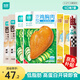 優(yōu)形（ishape）沙拉雞胸肉雞塊營養(yǎng)餐開袋即食雞肉休閑零食生鮮大禮包多口味炸食 【嘗鮮體驗店長推薦7袋5口味】