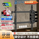 卡洛奇kaloc電視掛架TS90伸縮電視架通用海信創(chuàng)維TCL小米65-90英寸電視活動架萬能TS100max內(nèi)嵌壁掛支架 TS90孔距600*600支持65-90英寸電