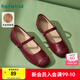 熱風(fēng)（Hotwind）平底淺口單鞋女鞋25年春季新款法式甜美時(shí)尚小皮鞋套腳多色 05紅色 37