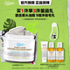科顏氏（Kiehl's）白泥清潔面膜125ml祛痘控油去角質(zhì)護膚品禮盒生日禮物送女友