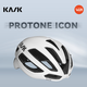 KASK意大利 Protone icon浦東尼公路山地自行車通風透氣破風騎行頭盔 ICON 亮白色 M
