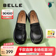 百麗（Belle）兩穿樂福鞋女商場同款圓頭英倫風(fēng)單鞋B2J1DAA4 黑色 38 (240mm)
