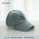 Calvin Klein Jeans25春夏新款男女同款經(jīng)典ck刺繡徽標(biāo)牛仔棒球帽禮物4G5017G