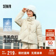 森馬（Semir）陳都靈羽絨服女國風(fēng)甜美盤(pán)扣2024冬季短款立領(lǐng)厚外套109724113015