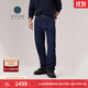 Levi's【商場(chǎng)同款】李維斯匠心丹寧日本制男士501直筒牛仔褲 深牛仔色 34 32