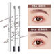 2支 眉筆持久防水不脫色李佳琦野生眉男女生專(zhuān)用灰色白色眉筆細芯 03茶棕色04板栗棕 0點(diǎn)1g