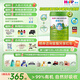 喜寶優(yōu)啟有機奶粉3段800g12-36月幼兒 德國進(jìn)口新國標 優(yōu)啟3段 800g 3罐