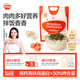 秋田滿滿 高鈣高鐵DHA海苔碎114g 拌飯料_享嬰兒寶寶兒童輔食食譜