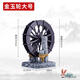 LDVEP魚缸風(fēng)車水輪水車輪沉水增氧造景假山擺件石頭套水底裝飾內(nèi)飾躲 大號金玉輪