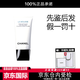 香奈兒官方旗艦正品洗面奶山茶花系列潔面乳溫和不刺激女神節(jié)禮物送媽媽