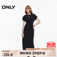 ONLY 2025春季時(shí)尚通勤風(fēng)圓領(lǐng)插肩短袖長(zhǎng)款連衣裙女|125161008