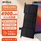 BK-DBEST適用于蘋(píng)果電腦電池 MacBook Air 11寸 A1370 A1465 電腦電池上門(mén)安裝 A1406 A1495 A1375電池 A1465/A1495【11年中-15年初】