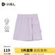 水孩兒（SOUHAIT）童裝女童速干裙褲夏季兒童裙子百搭短裙 暮山紫SHSXGD05CE618V23 170