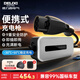 德力西（DELIXI）新能源電動(dòng)汽車(chē)充電槍家用220V便攜式充電器多車(chē)型3.5kw隨車(chē)充 溫控基礎款-5米