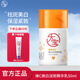 大寶維他命C煥白淡斑精華乳50ml緊致美白乳煙酰胺護(hù)膚品送女友媽媽 維C煥白淡斑精華乳50ml*1