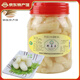 蘭香緣白姜嫩姜頭安徽銅陵特產(chǎn)生姜嫩姜頭醋泡姜醬汁姜糖醋姜 糖醋姜頭1000g