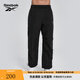 Reebok銳步官方24新品男女運(yùn)動(dòng)休閑工裝風(fēng)寬松梭織長褲傘兵褲 24SRM609UGH0 XL