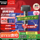松下（Panasonic）剃須刀青春小錘子三刀頭電動(dòng)刮胡刀便攜式全身水洗日本刮胡須刀禮盒七夕生日送禮送男友送老公 紳士黑RM31-K（浮動(dòng)三刀頭+全身水洗）普通裝