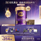 a2紫曜 A2蛋白添加6種HMO和益生菌 較大嬰兒配方奶粉2段(6-12月)6罐